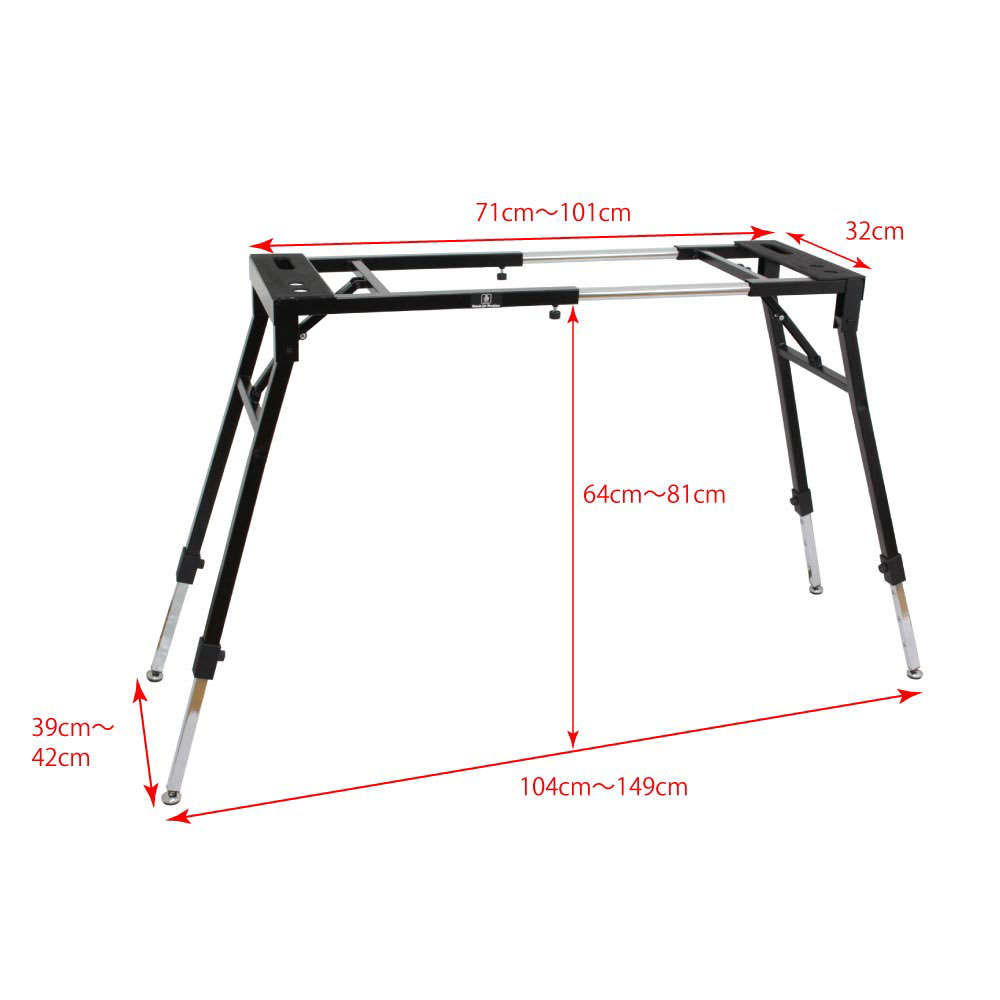 Dicon Audio KS-060 Keyboard Stand 4本脚型 キーボードスタンド サイズ詳細