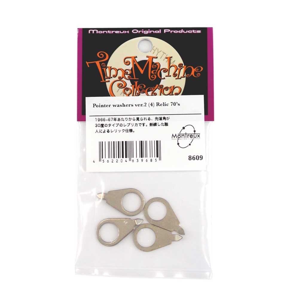 Montreux Pointer washers ver.2 (4) Relic 70’s Time Machine Collection No.8609