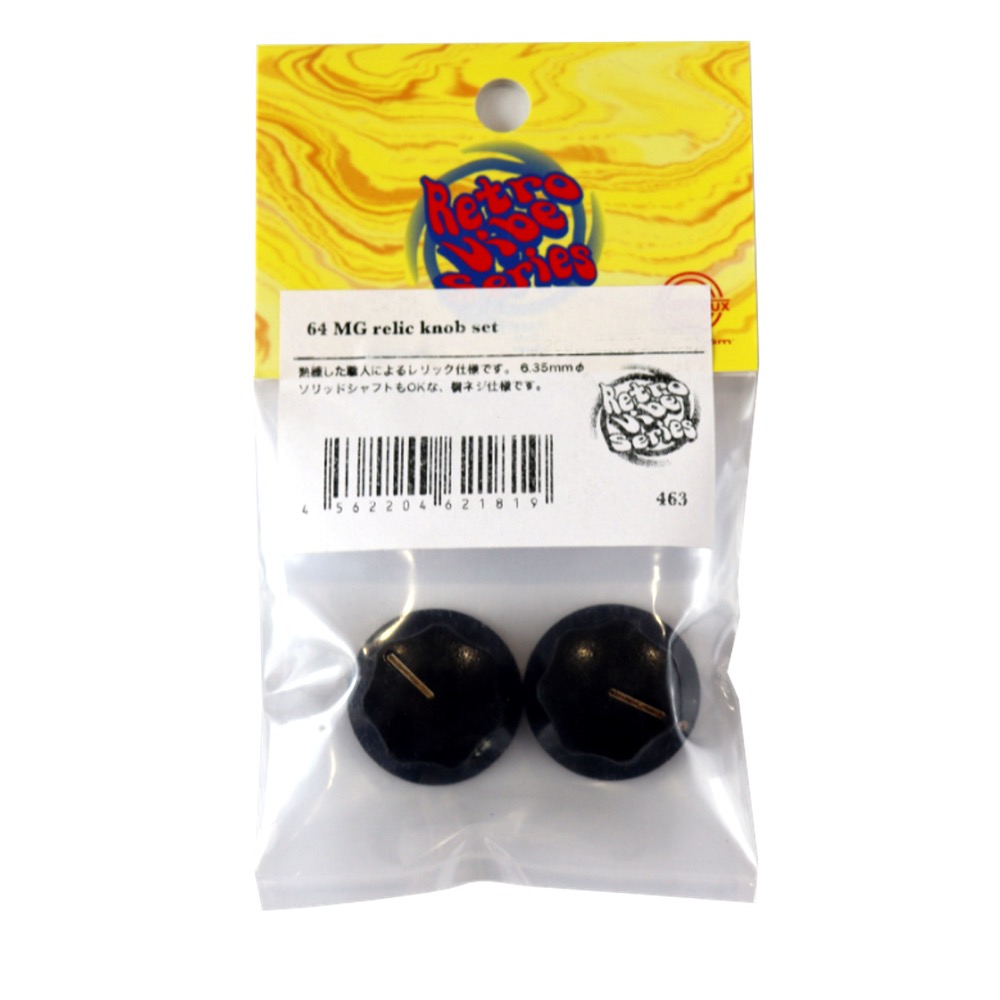 Montreux 64 MG relic knob set Retrovibe Parts No.463 ノブセット