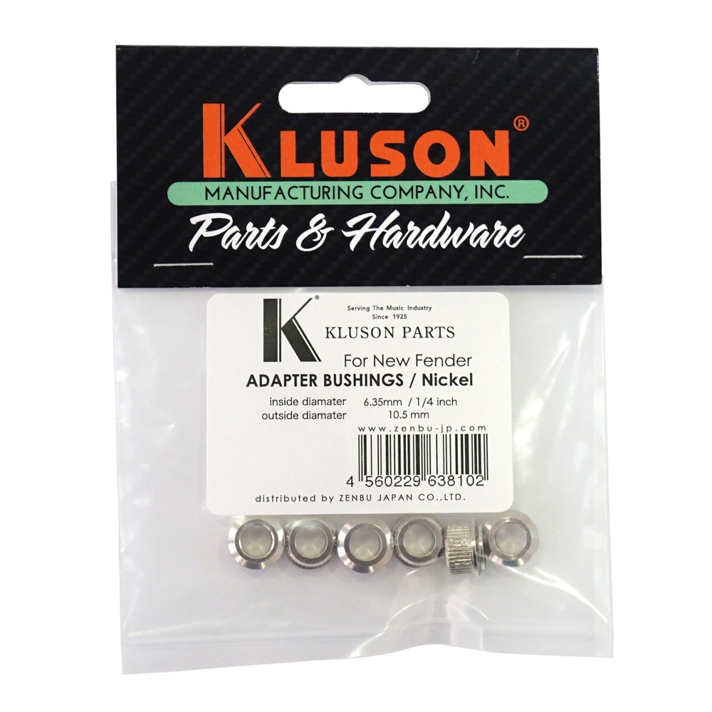 KLUSON BUSHING SET 6.35-10.5 Nickel/F ギターペグ用ブッシュ 6個セット