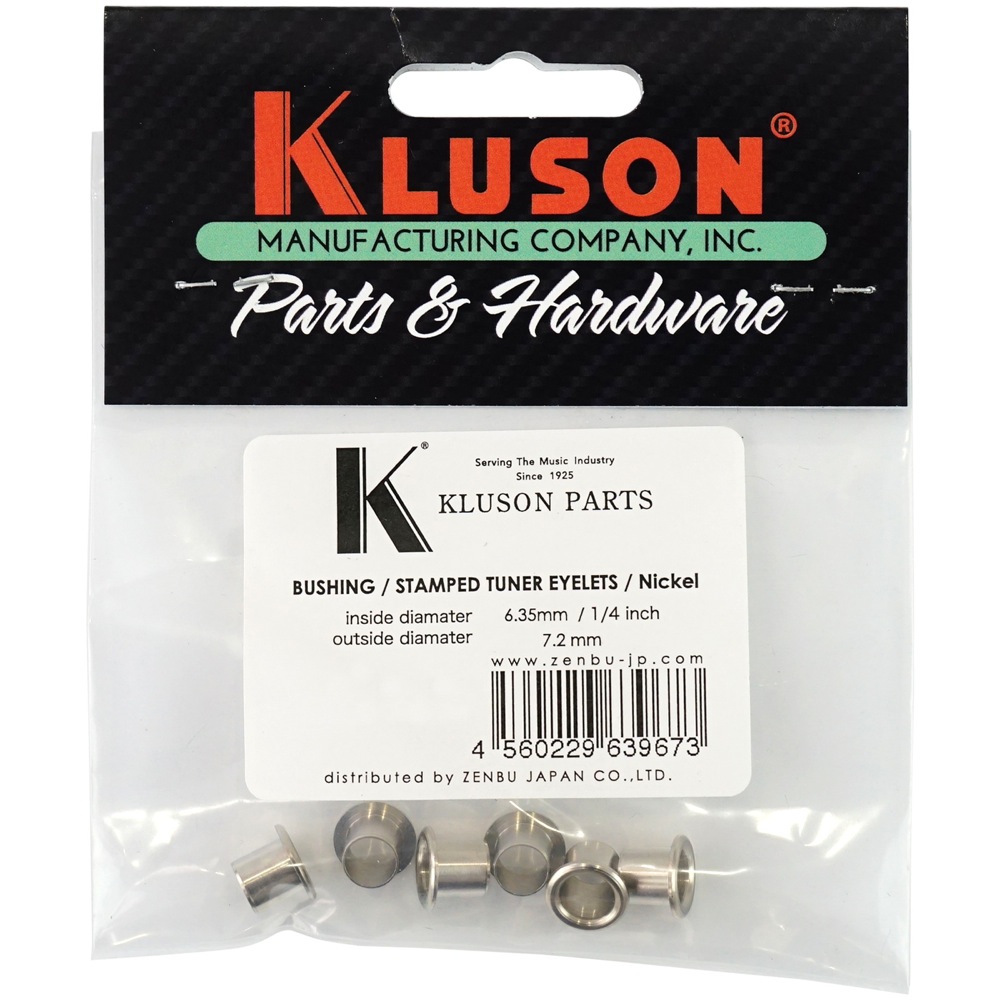 KLUSON BUSHING SET/STAMPED TUNER EYELETS/Nickel ギターペグ用ブッシュ 6個セット