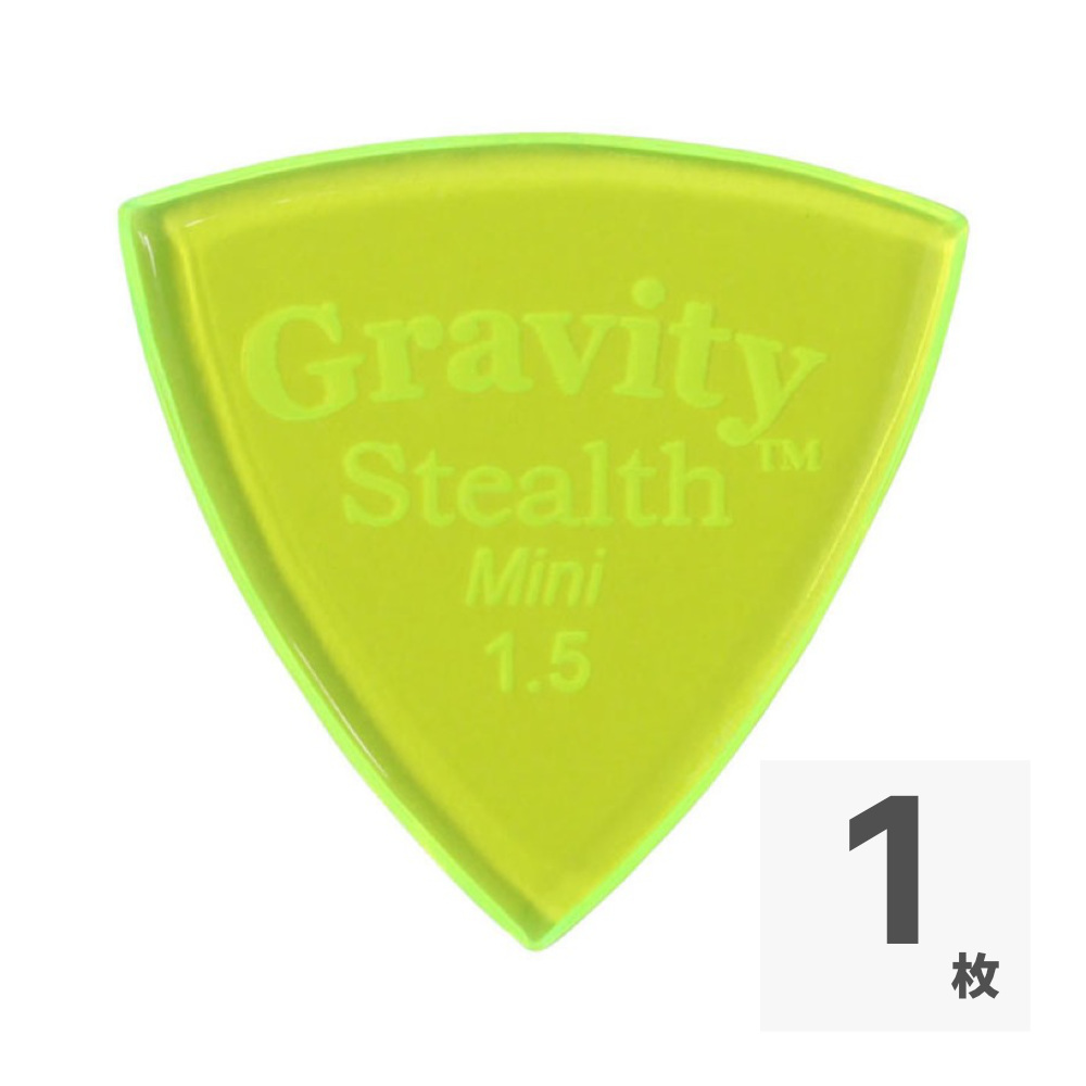 GRAVITY GUITAR PICKS Stealth -Mini- GSSM15P 1.5mm Fluorescent Green ギターピック