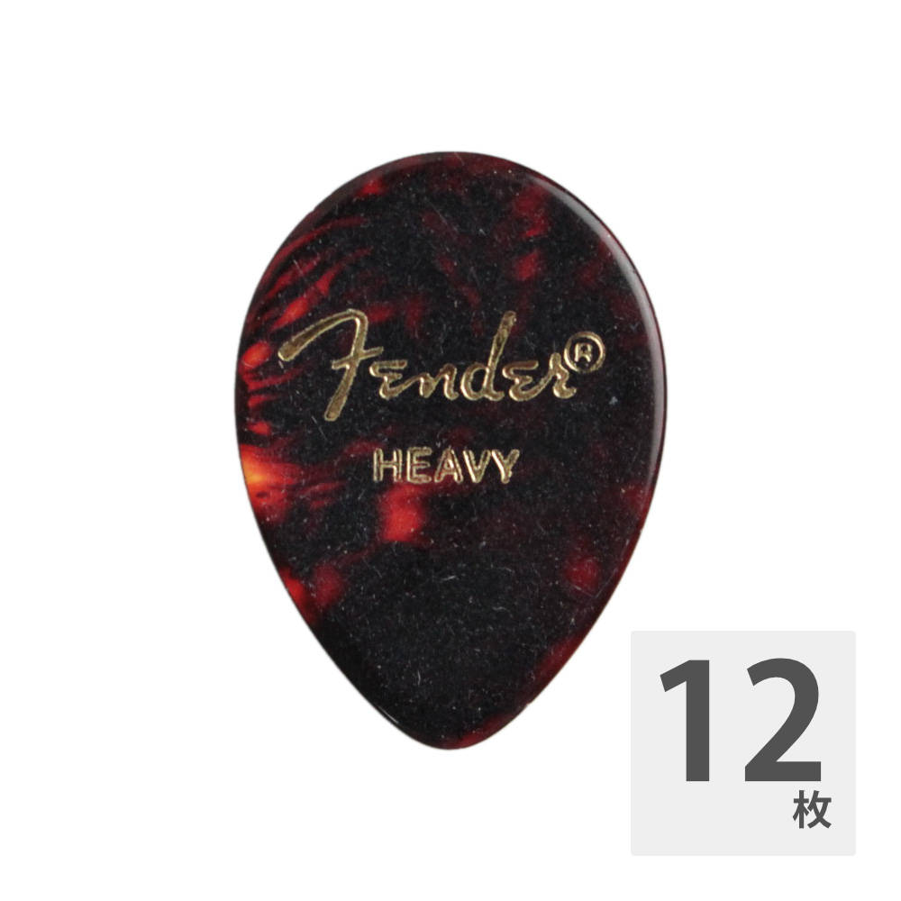 Fender 354 Shape Picks Shell Heavy ギターピック 12枚入リ