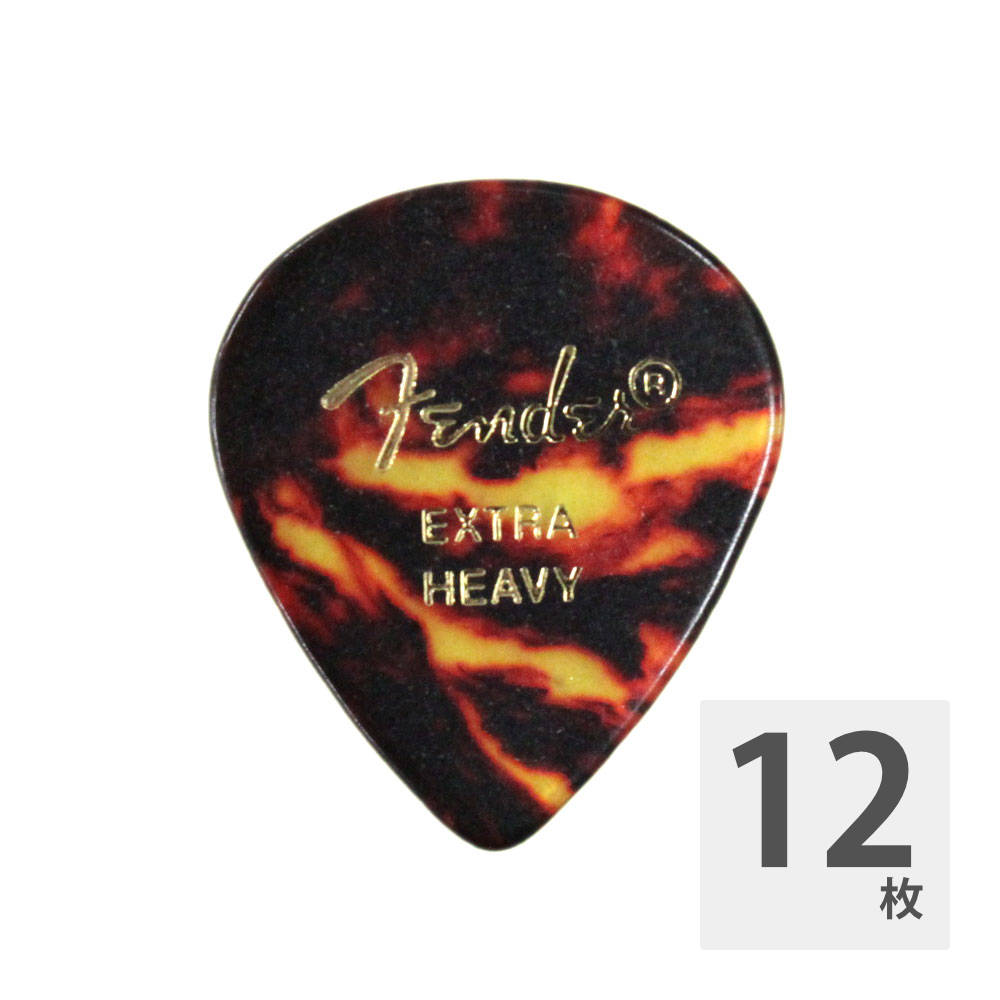 Fender 551 Shape Picks Shell Extra Heavy ピック