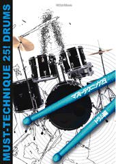Rittor Music DVD版 マスト・テクニック25!ドラム編