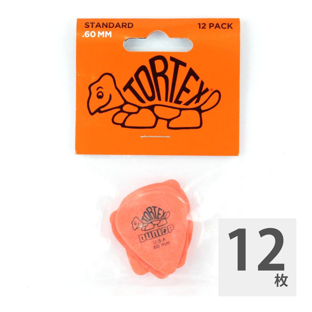 JIM DUNLOP Tortex Standard 0.60mm Orange Player’s Pack ギターピック 12枚パック