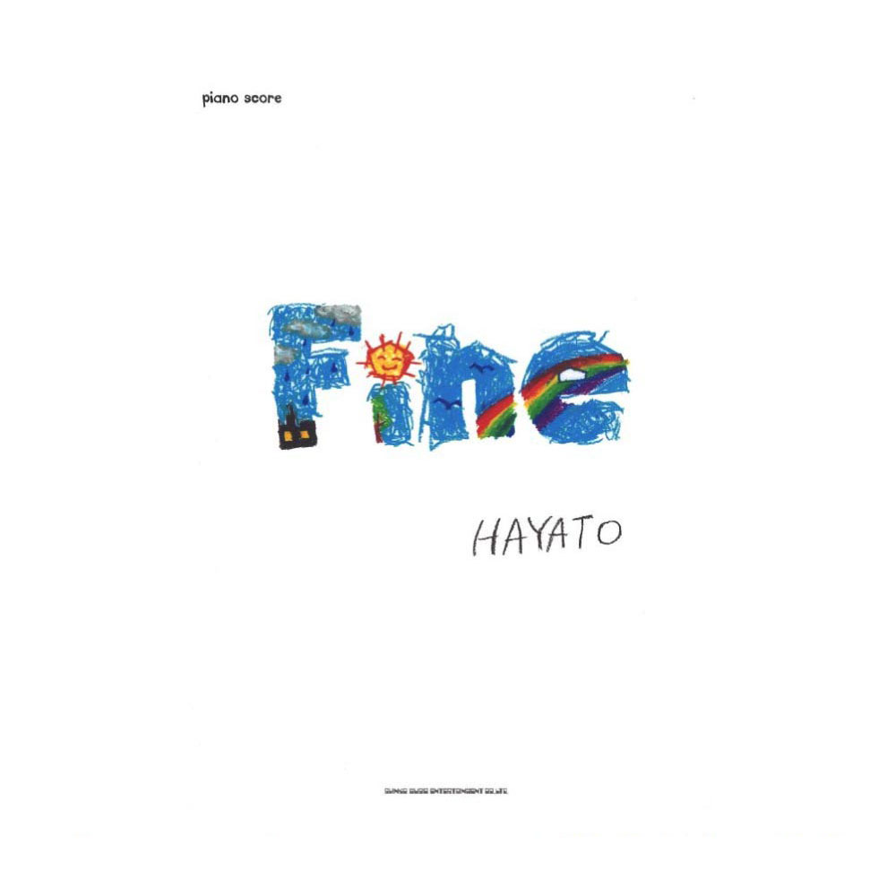 ピアノスコア HAYATO Fine シンコーミュージック
