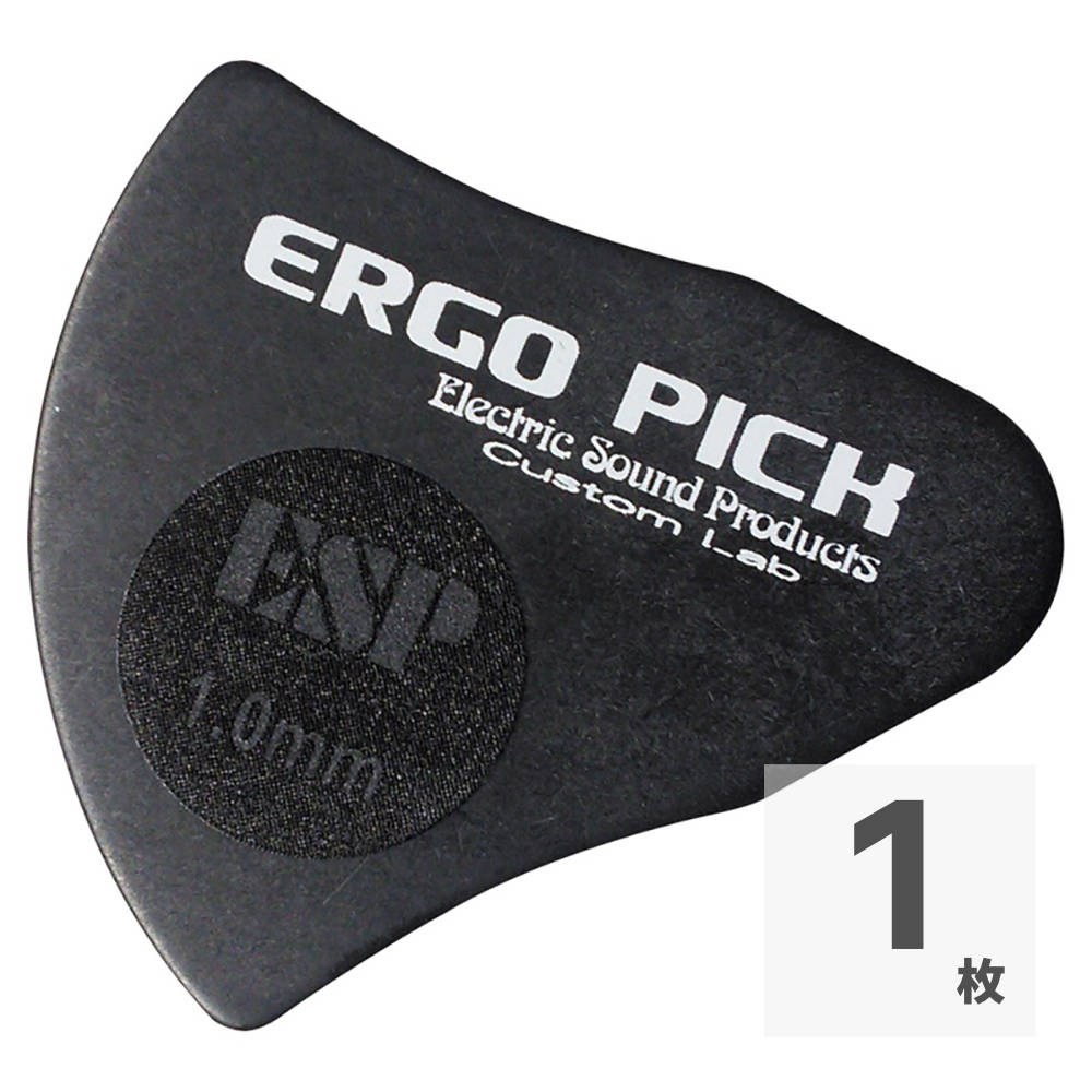 ESP ERGO PICK 10 ギターピック×1枚