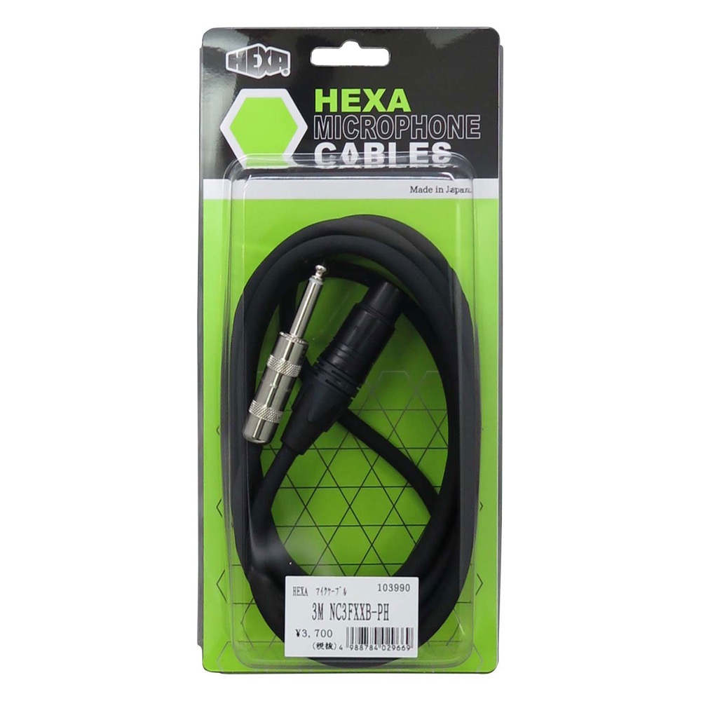 HEXA NC3FXXB-PH ヘクサマイクロフォンケーブル XLRメス-フォン 3.0M BK マイクケーブル