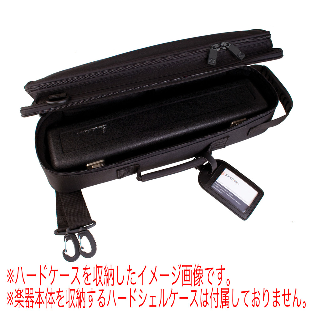 PROTEC A-308 Black フルート用ケースカバー フルート用ケースカバー 収納時 画像