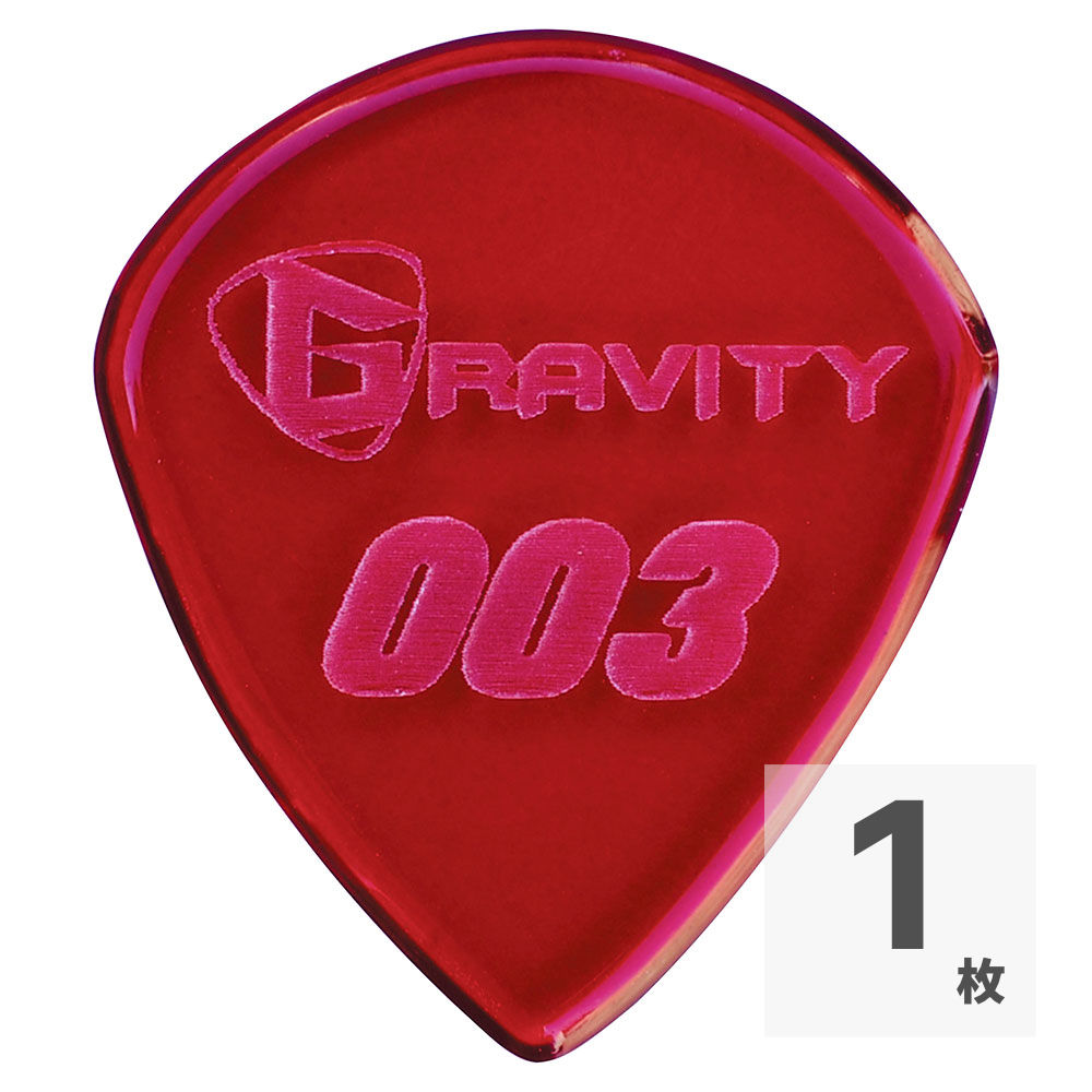 GRAVITY GUITAR PICKS G003P 003 Standard 1.5mm Red ピック