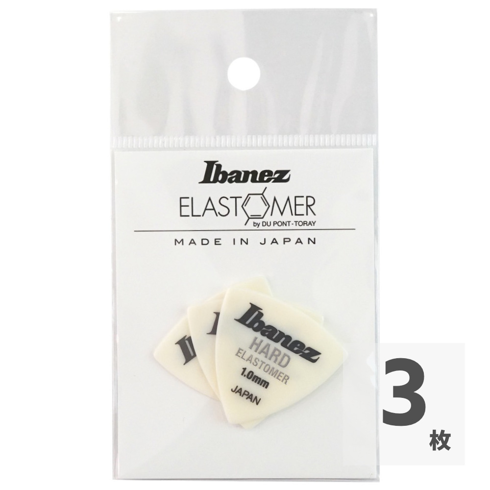 IBANEZ BEL8HD10 ギターピック 3枚入り