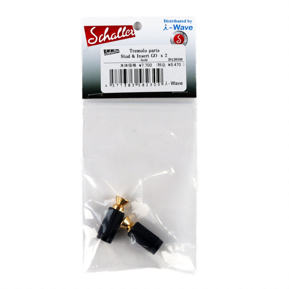 SCHALLER Stud & Insert GO x 2 スタッド インサート 2セット