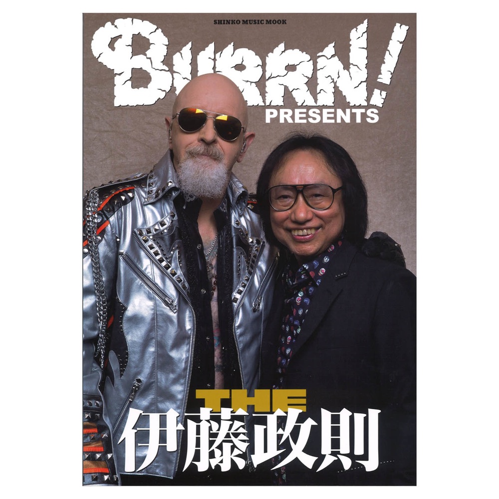 THE 伊藤政則 シンコーミュージック