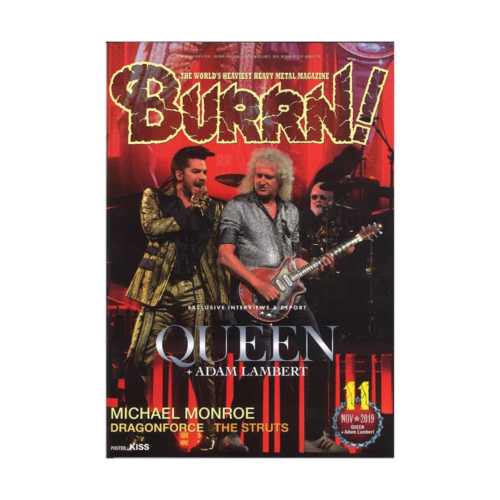BURRN! 2019年11月号 シンコーミュージック