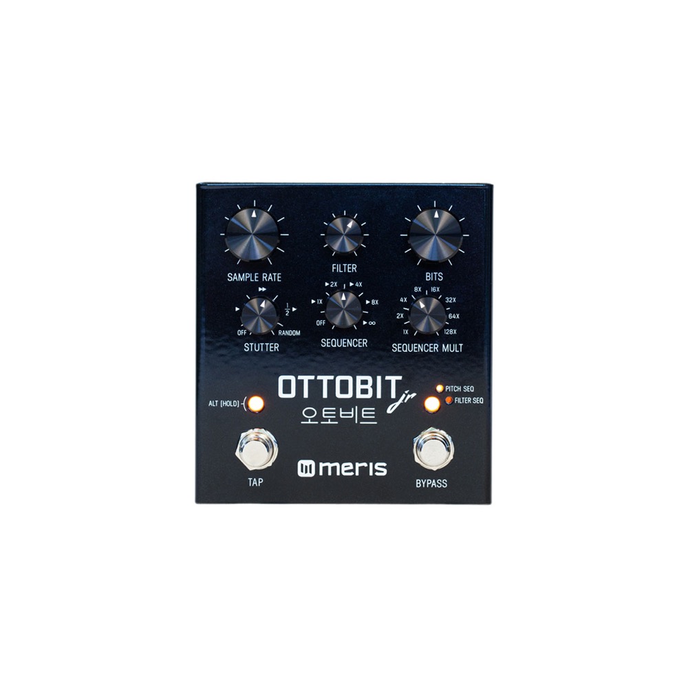 Meris OBJ-DST Ottobit Jr. ビットクラッシャーペダル エフェクター