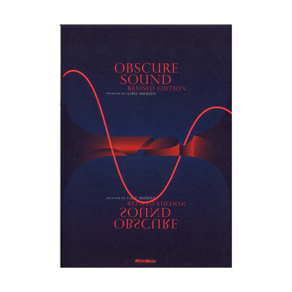 OBSCURE SOUND REVISED EDITION オブスキュア・サウンド リヴァイズド・エディション リットーミュージック