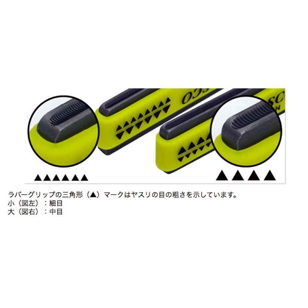 詳細画像