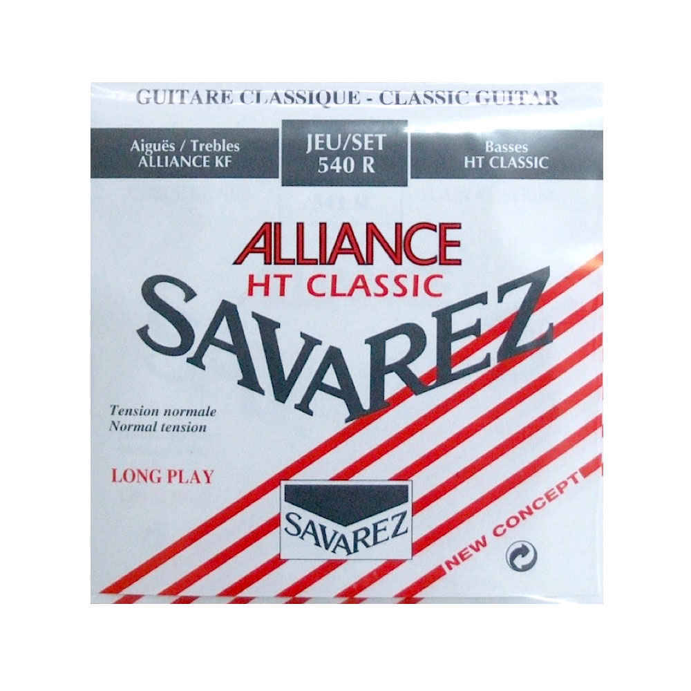 SAVAREZ 540R アリアンス クラシックギター弦
