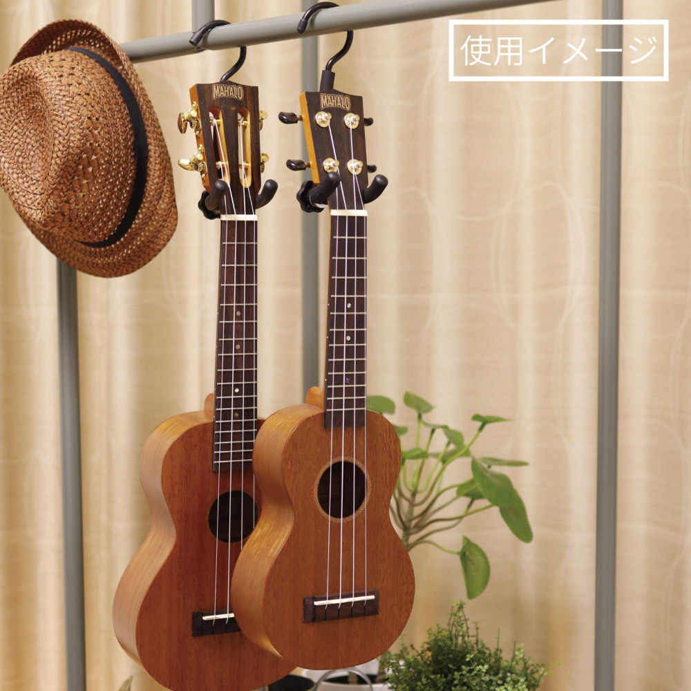 KIKUTANI UA-150 吊り下げ式 ウクレレハンガー 使用イメージ画像