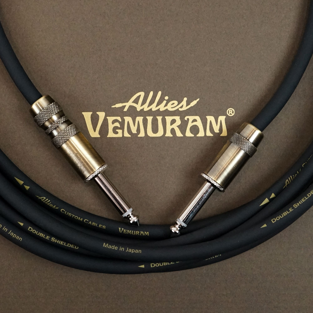 Allies VEMURAM BBB-VM SST/LST 15ft(約4.5m) ギターケーブル プラグタイプ:ショートストレート-ロングストレート