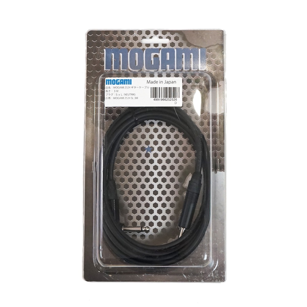 MOGAMI 2524 SL 3m ギターケーブル