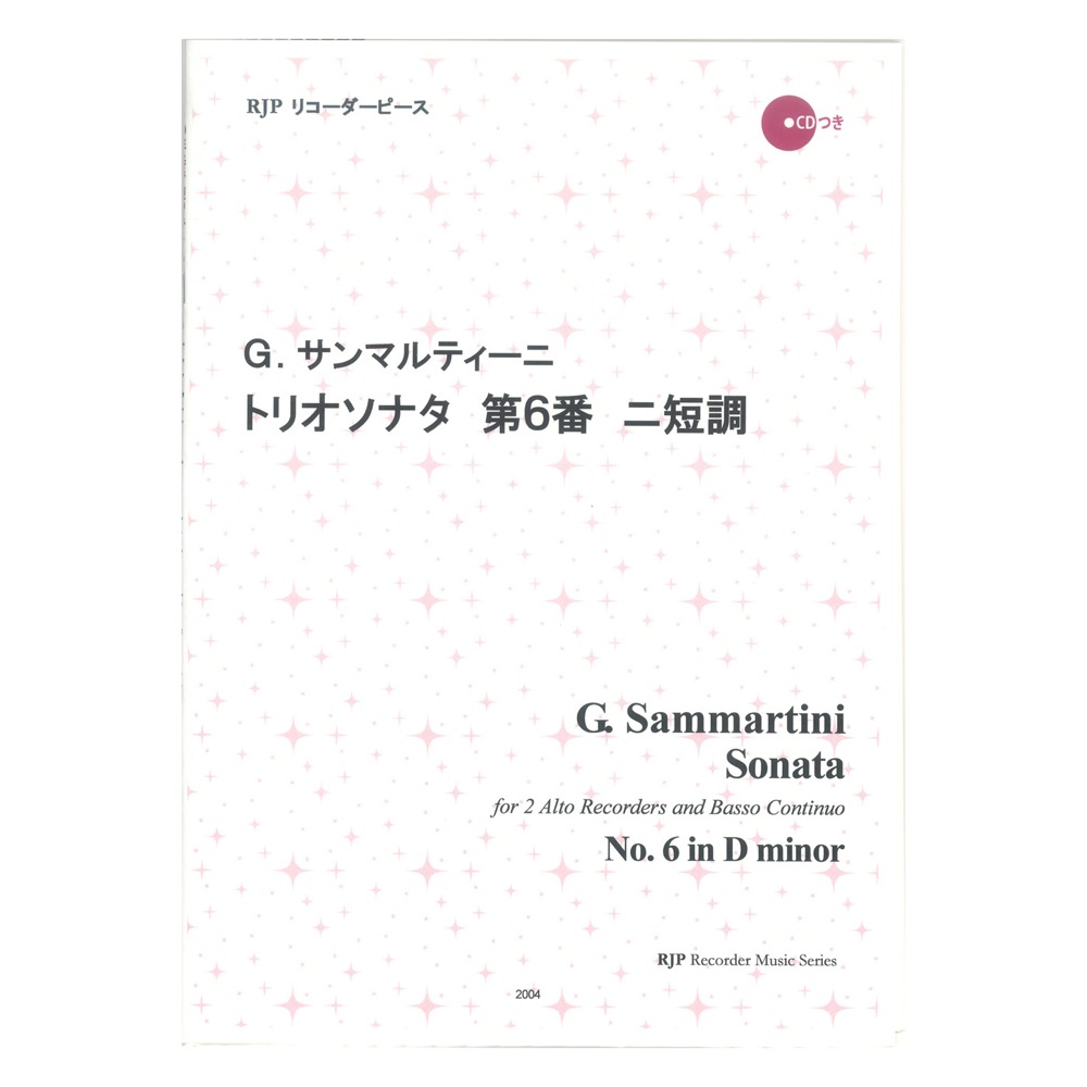 2004 G.サンマルティーニ トリオソナタ 第6番 ニ短調 リコーダーJP