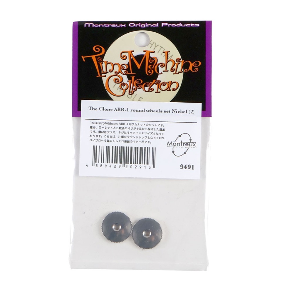 Montreux The Clone ABR-1 round wheels set Nickel 2 No.9491 サムナット 2個入り