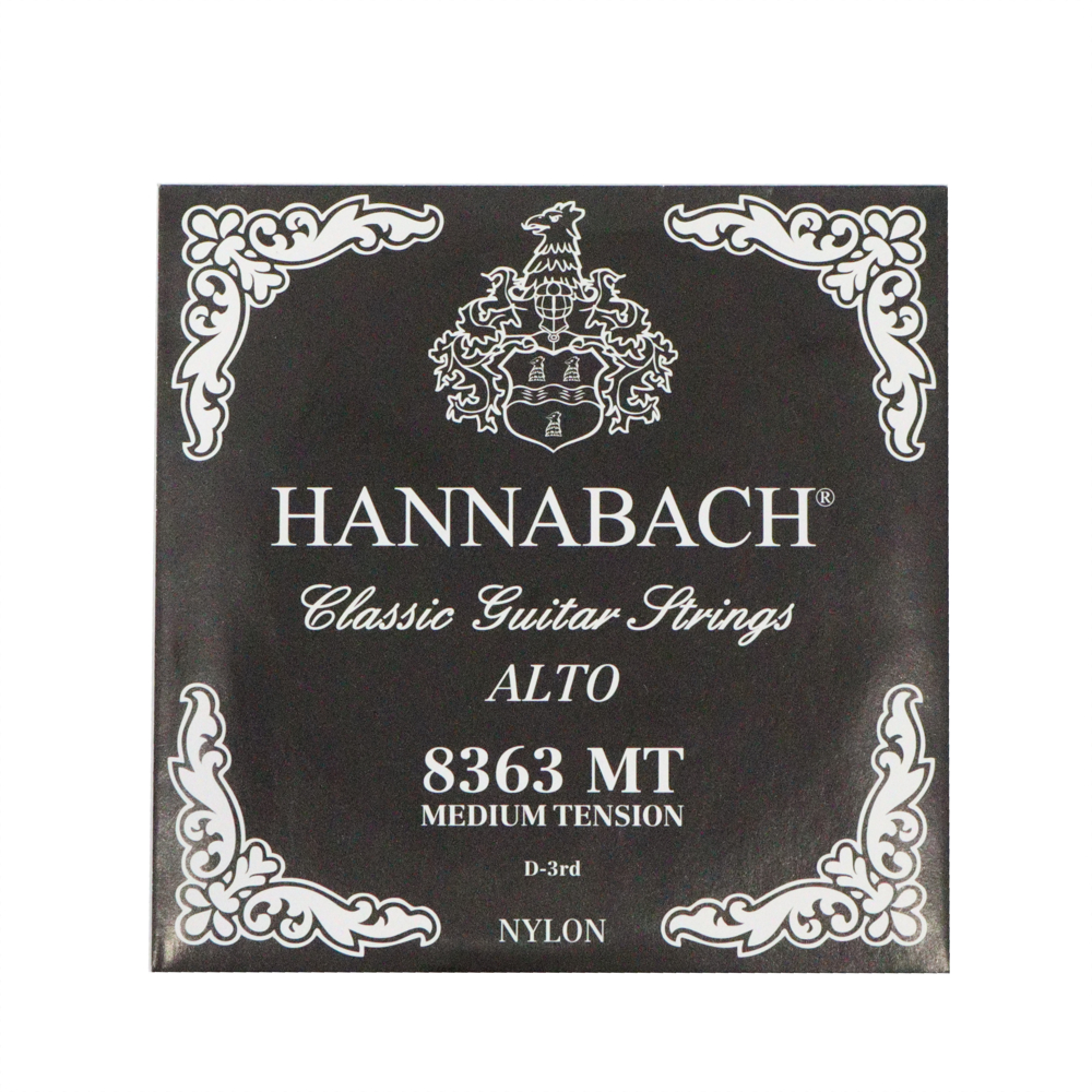 HANNABACH Alto 8363MT BLACK ミディアムテンション 3弦用 バラ弦 クラシックギター弦