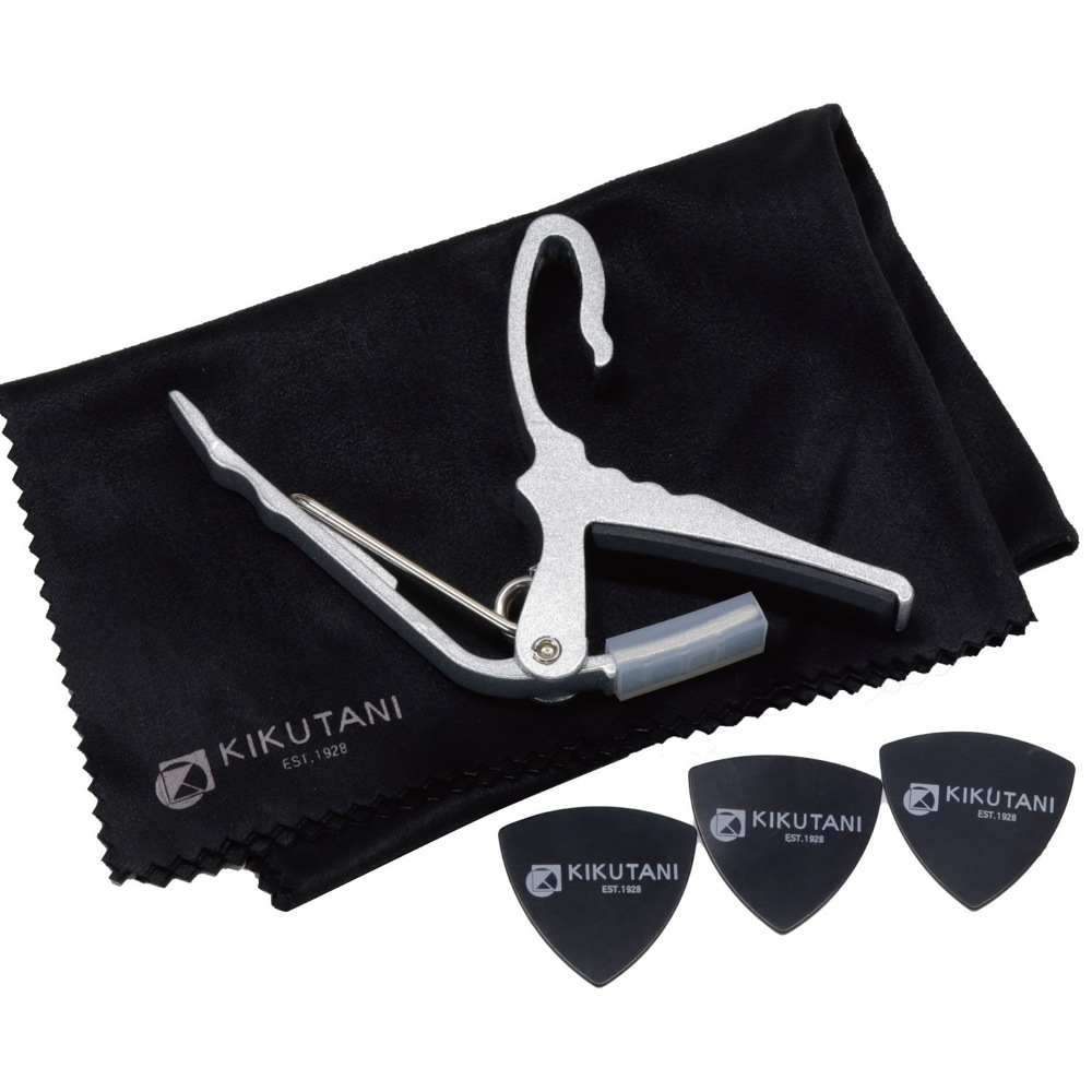 KIKUTANI GC-SET SIL カポタスト クロス ピック付きセット