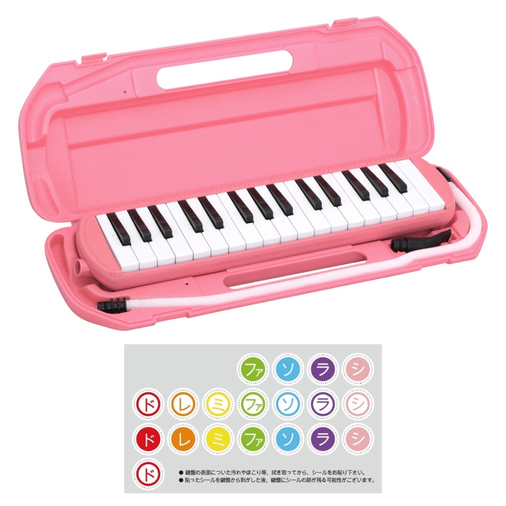 KIKUTANI MM-32 PIN 鍵盤ハーモニカ どれみシール付き