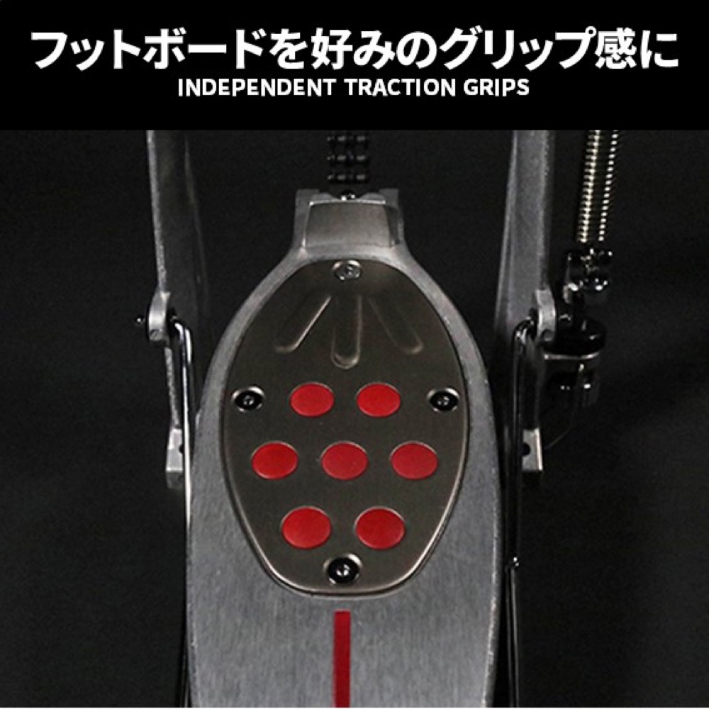 Pearl P-2050C/F ELIMINATOR REDLINE L.T. 初回限定ケース付き！ ドラムペダル 製品特徴の画像