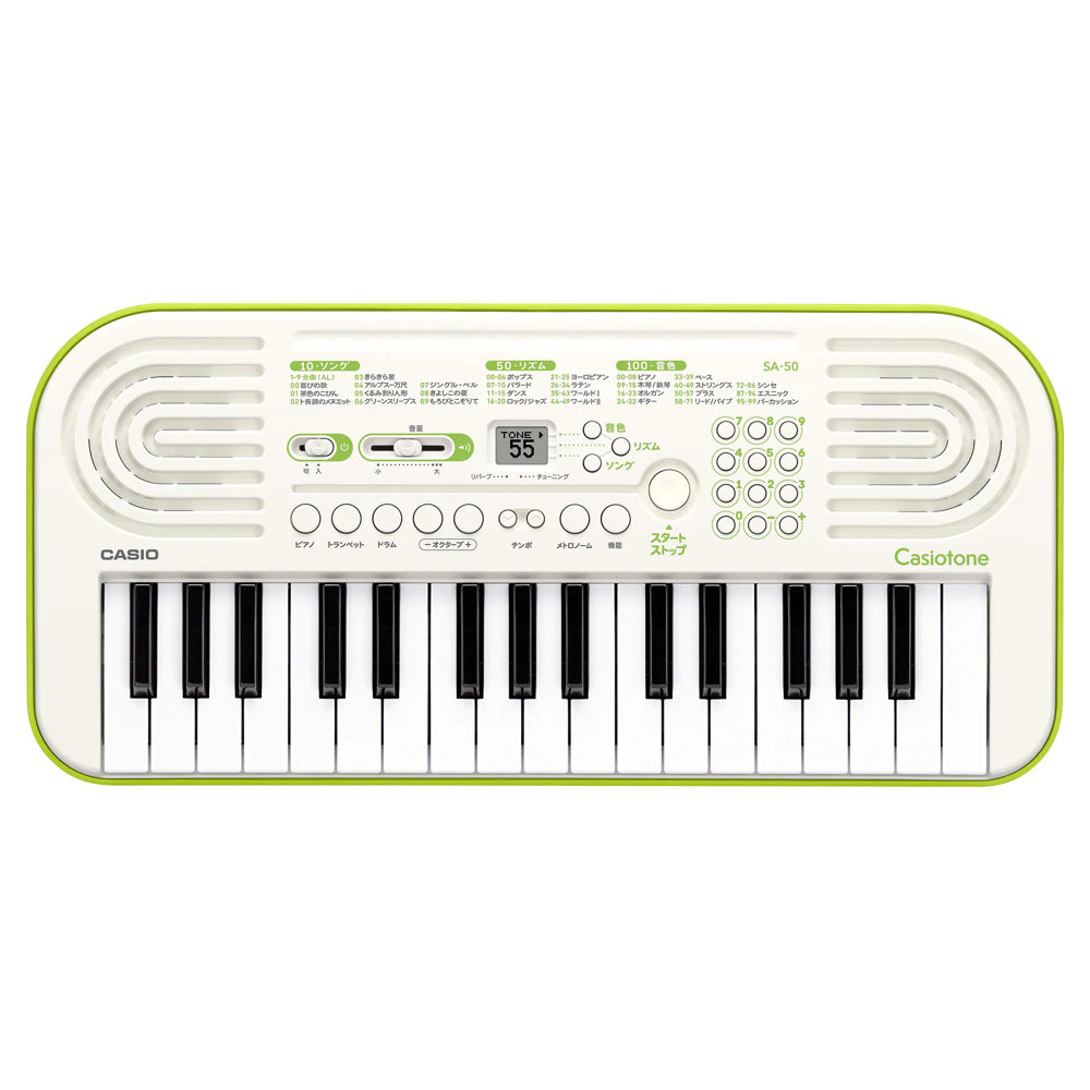 CASIO SA-50 Casiotone 32ミニ鍵盤 電子ミニキーボード ホワイト