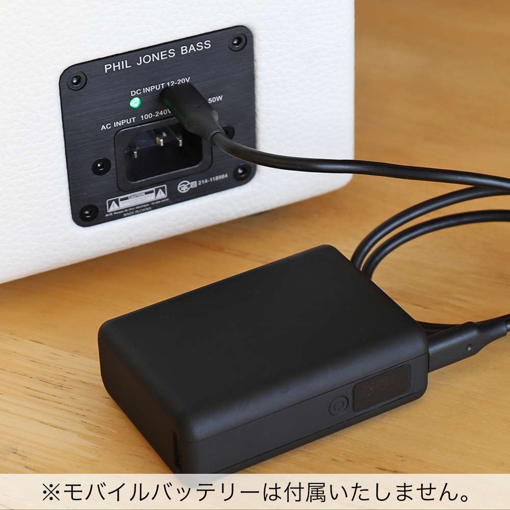 PHIL JONES BASS NANOBASS X4C Red 小型ベースアンプ コンボ USBモバイルバッテリー対応 モバイルバッテリー使用時の画像