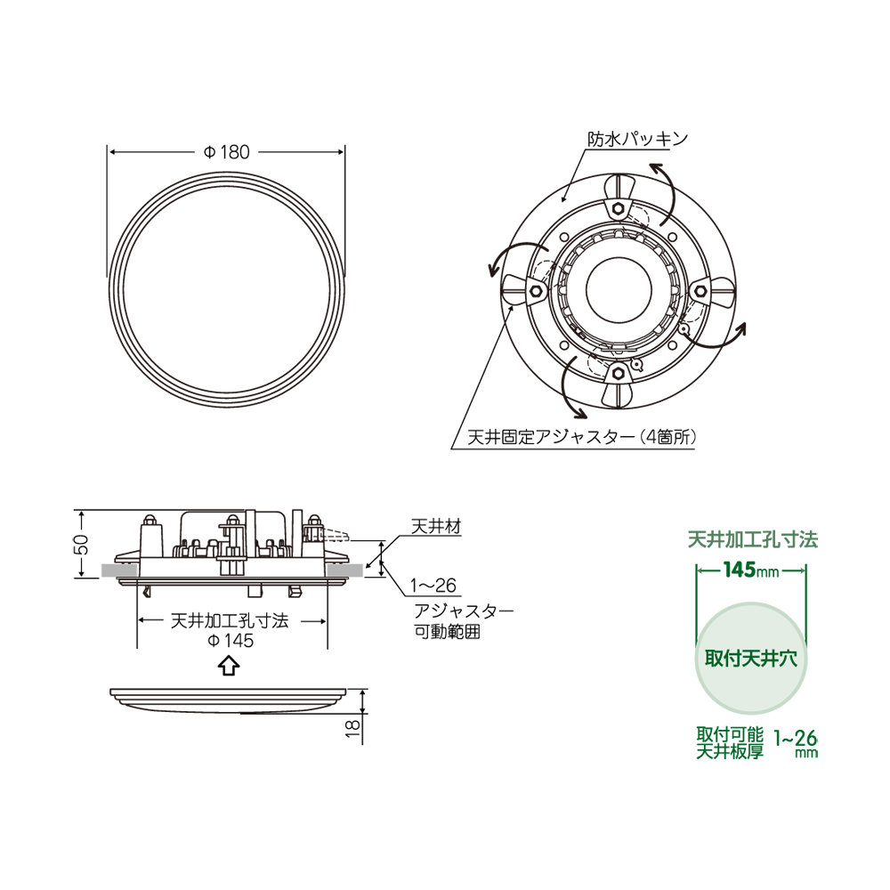 MASSIVE OE-180WR II ローインピーダンス 天井埋込防水スピーカー シーリングスピーカー 製品仕様