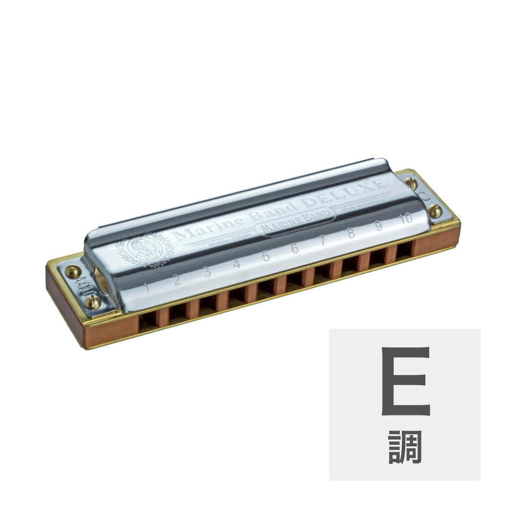 HOHNER Marine Band Deluxe E 10ホールハーモニカ
