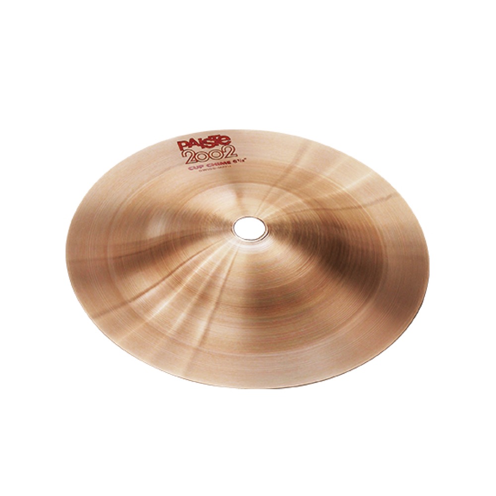 PAISTE 2002 Percussive Cup Chime 5” シンバル