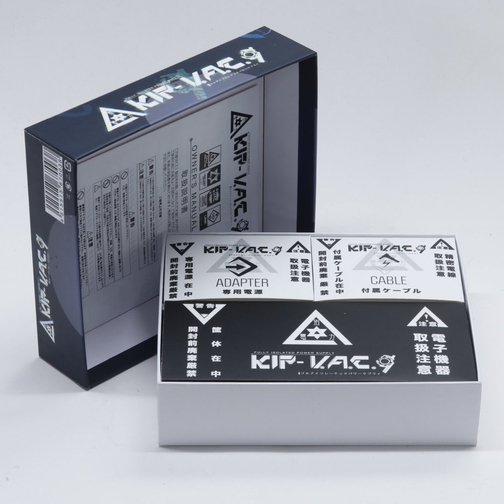 K.E.S KIP-V.A.C.9 パワーサプライ 内容品箱画像