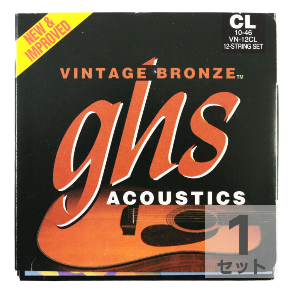 GHS VN-12CL 12-String Vintage Bronze CUSTOM LIGHT 010-046 12弦アコースティックギター弦