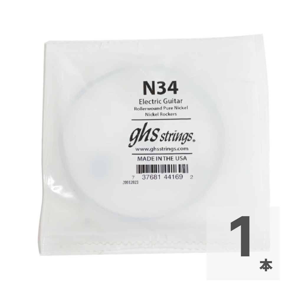 GHS N34 Singles Nickel Rockers ROLLERWOUND .034 エレキギター用 バラ弦