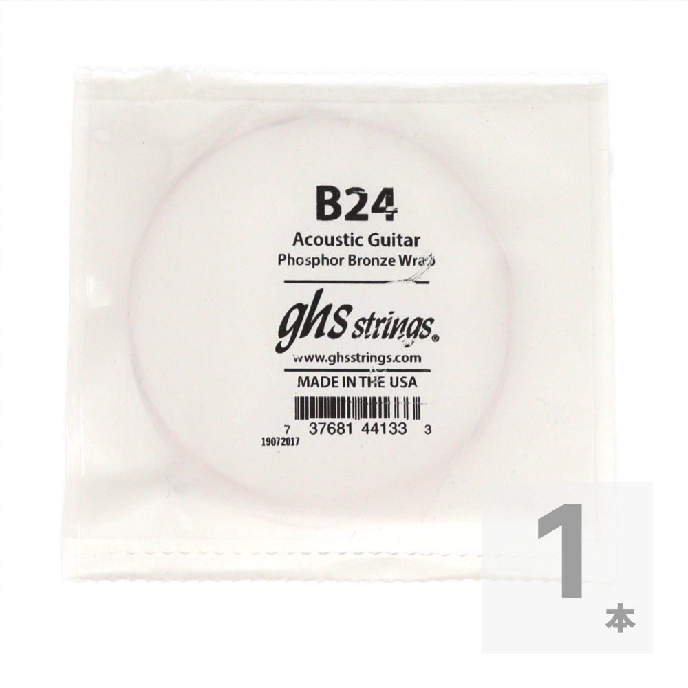 GHS B24 Singles Phosphor Bronze .024 アコースティックギター用 バラ弦