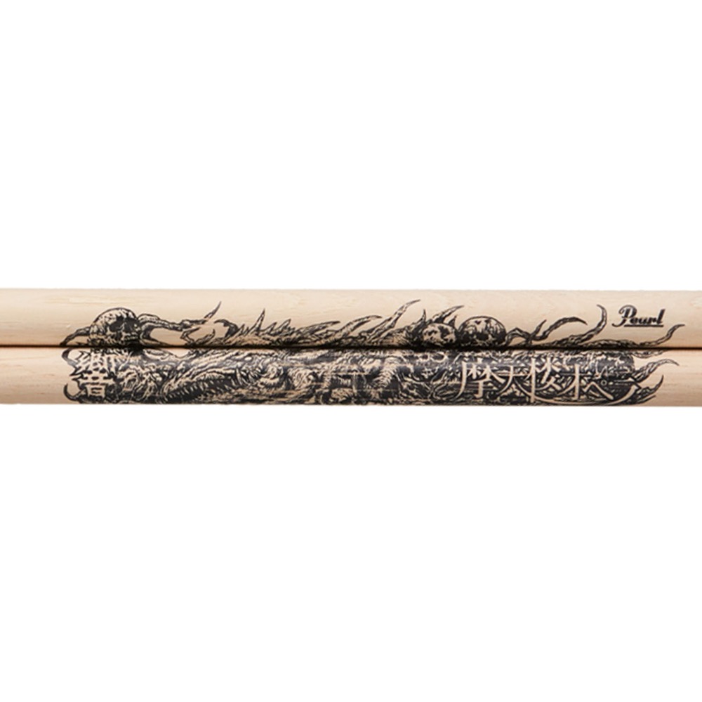 Pearl 189H 響（摩天楼オペラ）モデル ドラムスティック 詳細画像