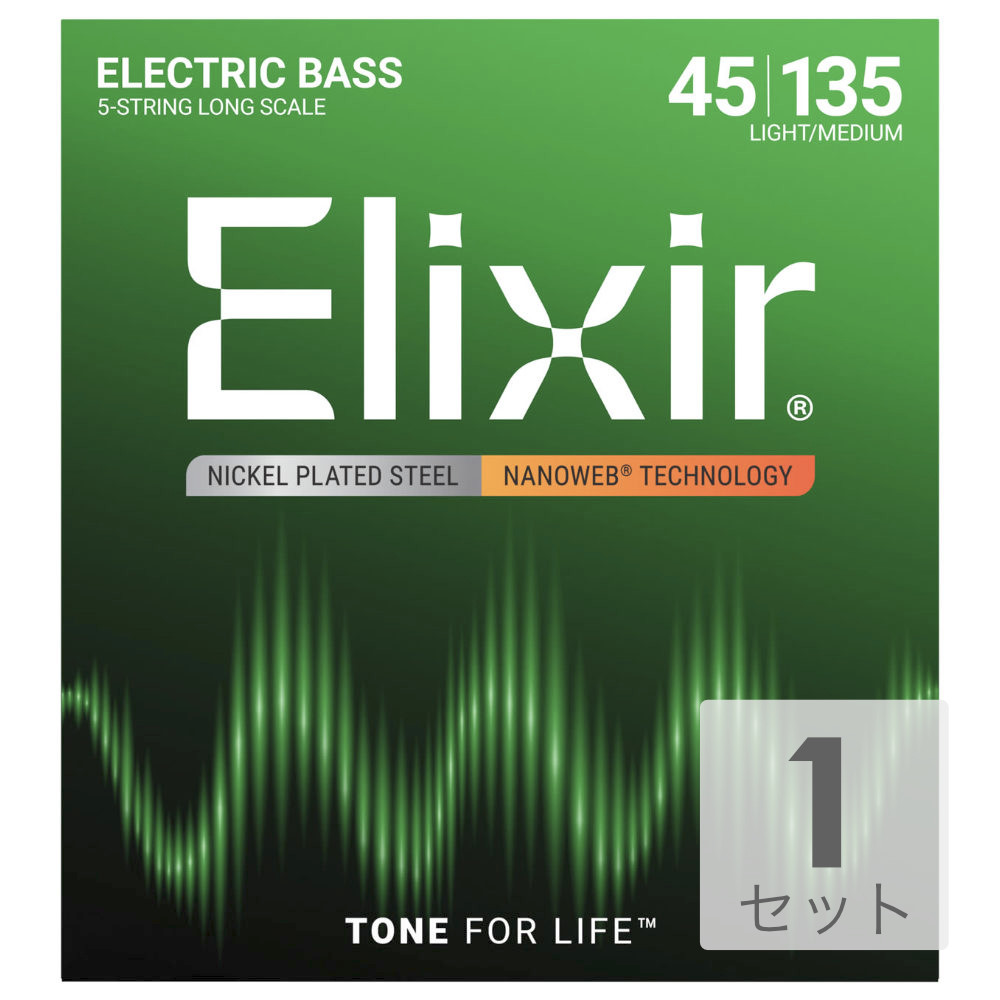 ELIXIR 14207 5string Light Medium Long Scale 45-135 ベース用セット弦