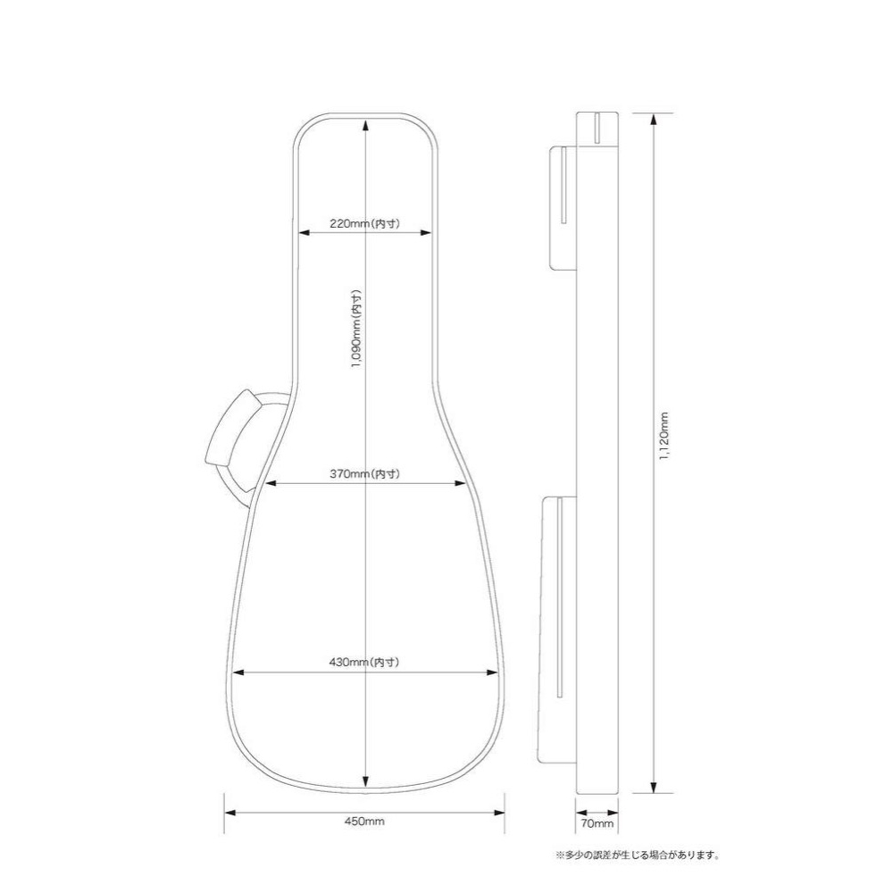 Providence プロビデンス TCG-1R BK エレキギター用ギグバック 寸法画像
