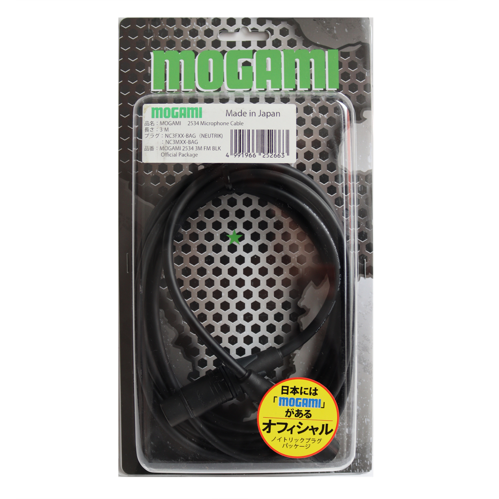 マイクケーブル モガミ 3メートル MOGAMI 2534 3M FM BLK Official Package XLR キャノン オス-メス