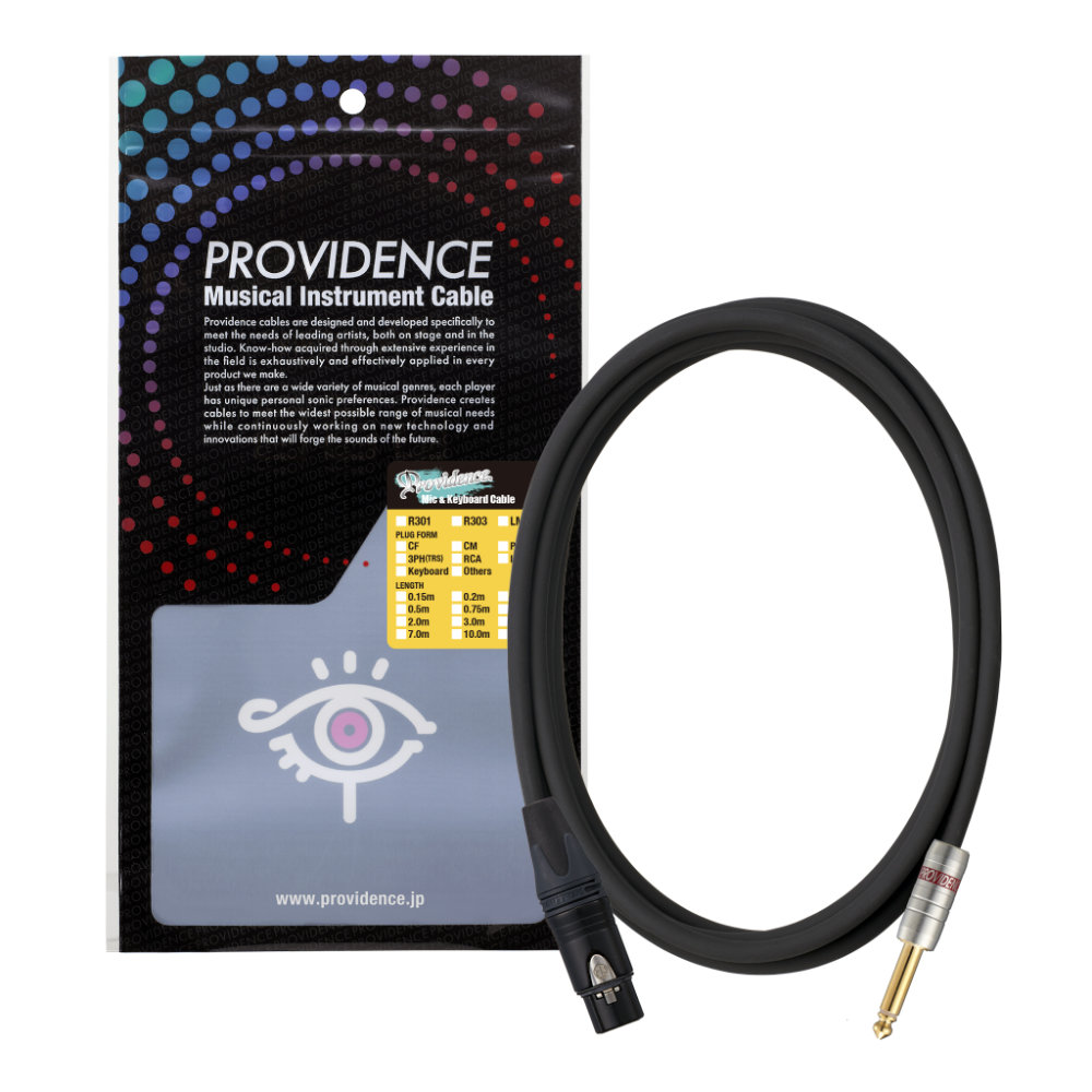 Providence プロビデンス R301 CF/PH 1m マイクケーブル