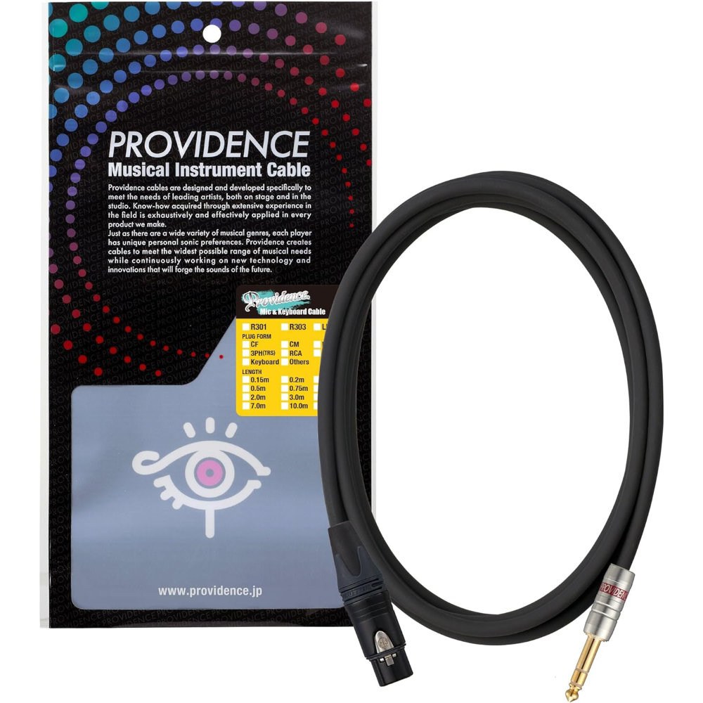Providence プロビデンス R301 CF/3PH 3m マイクケーブル