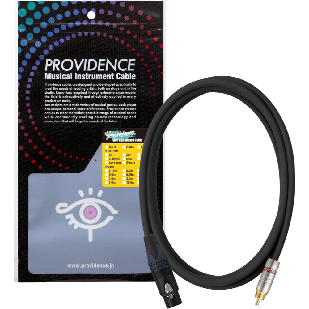 Providence プロビデンス R301 CF/RCA 1m マイクケーブル