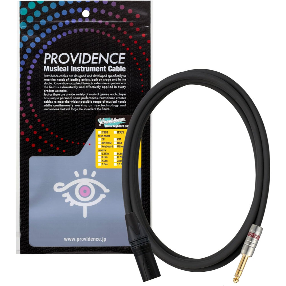 Providence プロビデンス R301 CM/3PH 3m マイクケーブル