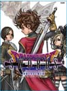 DOREMI ドラゴンクエスト ソード 仮面の女王と鏡の塔／オリジナル・サウンドトラック ピアノソロ
